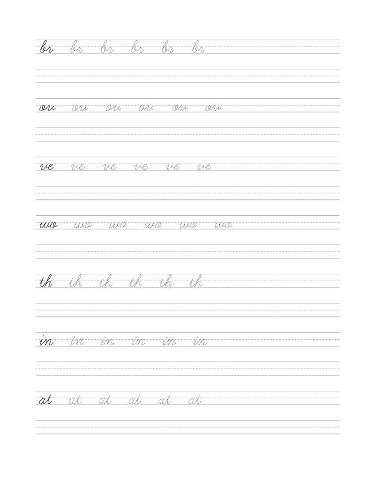 Unir letras